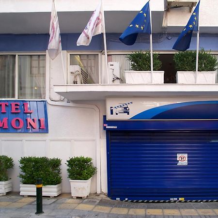 Anemoni Piraeus Hotel Екстер'єр фото